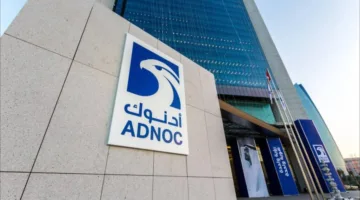 «أدنوك» تحوّل ملكيتها بنسبة 24.9% في شركة «OMV» إلى «XRG»