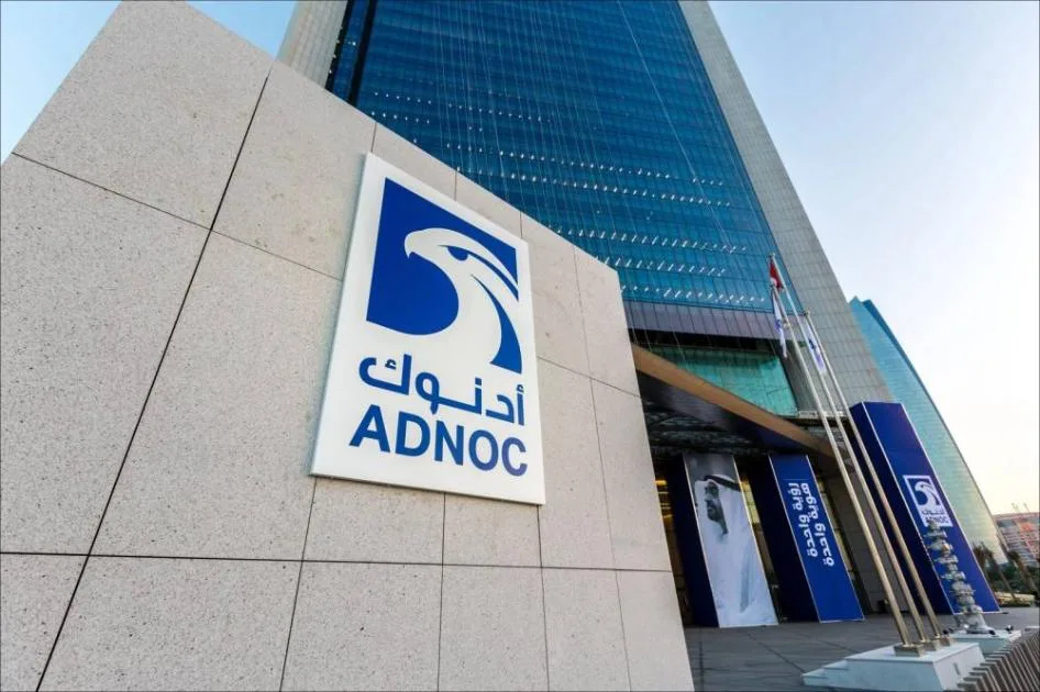 «أدنوك» تحوّل ملكيتها بنسبة 24.9% في شركة «OMV» إلى «XRG»