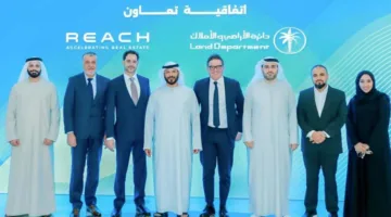 «أراضي دبي» تطلق «ريتش ميدل إيست» لتعزيز الابتكار في تكنولوجيا العقارات
