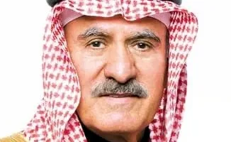 أرانب المعلم هيكل