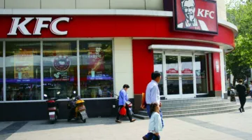 أرباح “أمريكانا” الفصلية تزيد بنسبة 15.2% لتصل إلى 60 مليون دولار