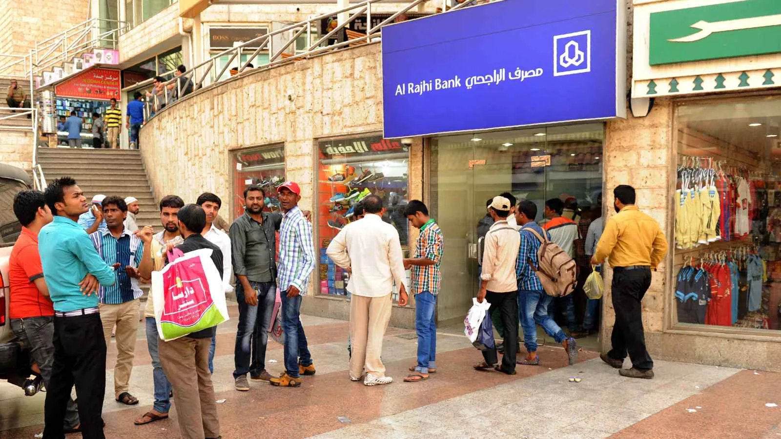 أرباح البنك “الراجحي” السعودي للنصف الأول ترتفع بنسبة 32.5% لتصل إلى 3.2 مليار دولار أرباح البنك “الراجحي” السعودي للنصف الأول ترتفع بنسبة 32.5% لتصل إلى 3.2 مليار دولار