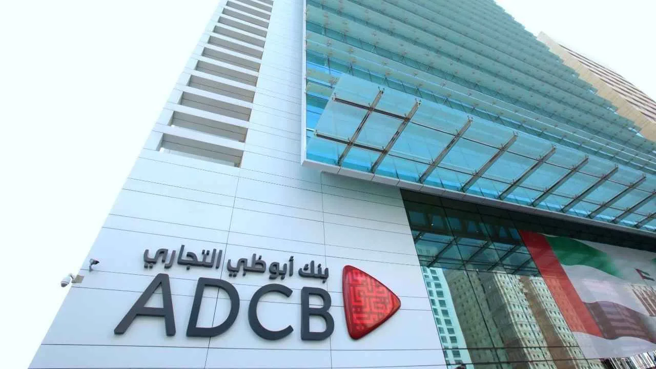 أرباح بنك أبوظبي التجاري ترتفع بنسبة 13% وتتجاوز 1.4 مليار دولار خلال نصف عام أرباح بنك أبوظبي التجاري ترتفع بنسبة 13% وتتجاوز 1.4 مليار دولار خلال نصف عام