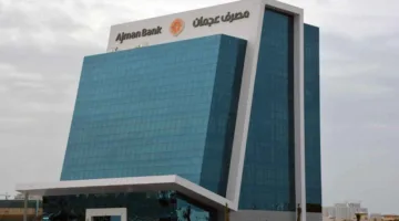 أرباح «بنك عجمان» الإماراتي تزيد بنسبة 14% لتصل إلى 67 مليون دولار في النصف الأول.