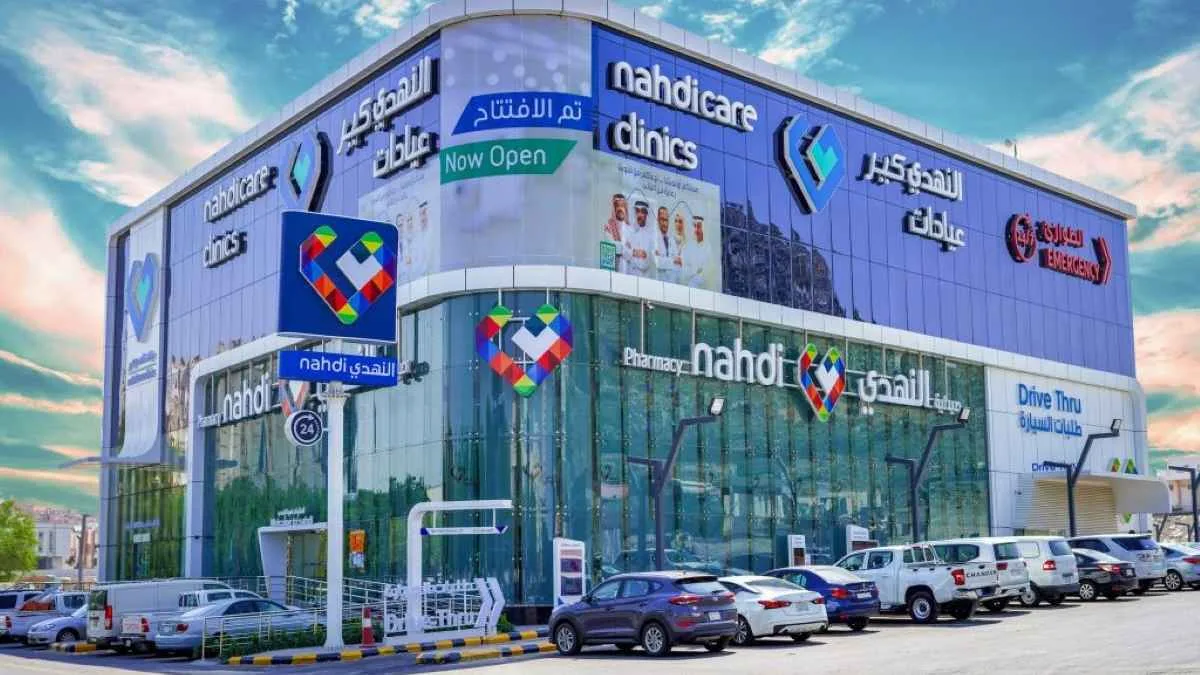 أرباح شركة النهدي السعودية تنخفض 4% في الربع الثاني رغم زيادة المبيعات أرباح شركة النهدي السعودية تنخفض 4% في الربع الثاني رغم زيادة المبيعات