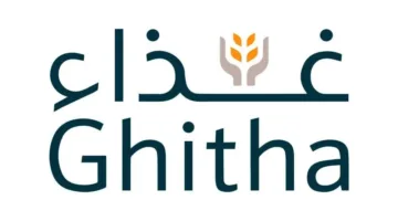 أرباح «غذاء» تصل إلى 599.4 مليون درهم في النصف الأول