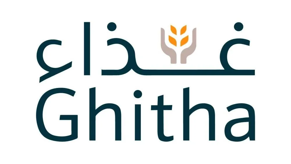 أرباح «غذاء» تصل إلى 599.4 مليون درهم في النصف الأول أرباح «غذاء» تصل إلى 599.4 مليون درهم في النصف الأول