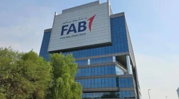 أرباح قياسية لبنك أبوظبي الأول تصل إلى 10.63 مليار درهم بزيادة 26%