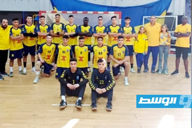 أربع مباريات في بداية نهائيات كرة اليد لأشبال ليبيا يوم الجمعة