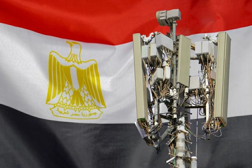 أزمة الإنترنت في مصر: التحديات والخيارات المتاحة أزمة الإنترنت في مصر: التحديات والخيارات المتاحة