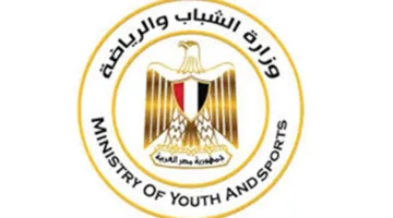 أسباب الشغب: استبعاد مركزين من دوري مراكز الشباب وفرض عقوبات صارمة على المخالفين
