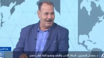 أستاذ أكاديمي: التنوع الثقافي مفتاح استمرارية الهوية