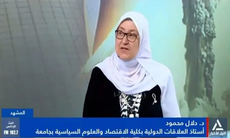 أستاذة في العلاقات الدولية: طهران تعبر عن شكوكها بشأن حيادية وكالة الطاقة الذرية أستاذة في العلاقات الدولية: طهران تعبر عن شكوكها بشأن حيادية وكالة الطاقة الذرية