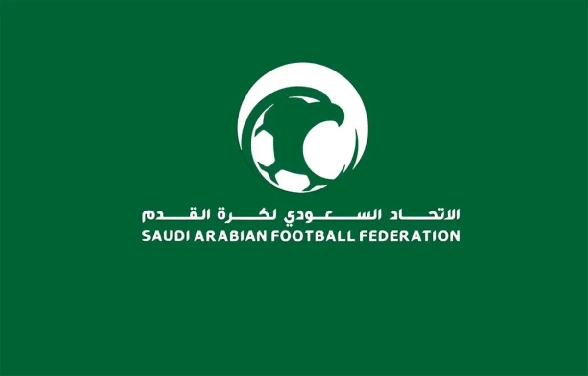 أسرار التاريخ تت revealed in August.. الكرة السعودية تستعد لـ “التوثيق الشامل” أسرار التاريخ تت revealed in August.. الكرة السعودية تستعد لـ “التوثيق الشامل”