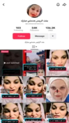 أسرار انهيار ابنة الرئيس مبارك “الزائفة”: تمويل خارجي وزيادة في المشاهدات أسرار انهيار ابنة الرئيس مبارك “الزائفة”: تمويل خارجي وزيادة في المشاهدات