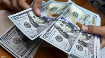 أسعار الدولار في ختام تعاملات الخميس تسجل ارتفاعاً في 4 بنوك