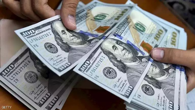 أسعار الدولار في ختام تعاملات الخميس تسجل ارتفاعاً في 4 بنوك أسعار الدولار في ختام تعاملات الخميس تسجل ارتفاعاً في 4 بنوك