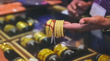 أسعار الذهب المعلنة في البورصة المصرية بتاريخ 29 يوليو 2025