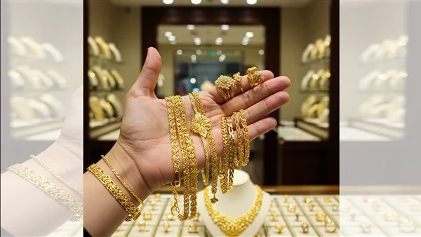 أسعار الذهب اليوم الجمعة: وصول سعر جرام عيار 21 إلى مستوى جديد أسعار الذهب اليوم الجمعة: وصول سعر جرام عيار 21 إلى مستوى جديد