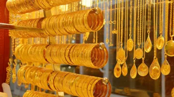 أسعار الذهب في المملكة العربية السعودية اليوم، الإثنين 28 يوليو 2025