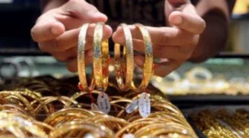 أسعار الذهب في مصر اليوم الاثنين: تراجع بمقدار 5 جنيهات لعيار 21