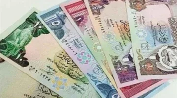 أسعار الصرف للعملات العربية في مصر اليوم الأربعاء 30 يوليو 2025