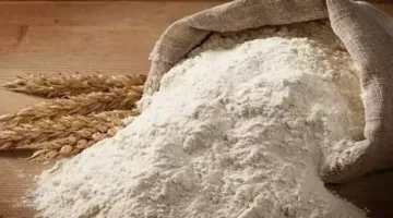 أسعار المواد الأساسية في الأسواق بتاريخ 21 يوليو 2025 (من مصدر رسمي)