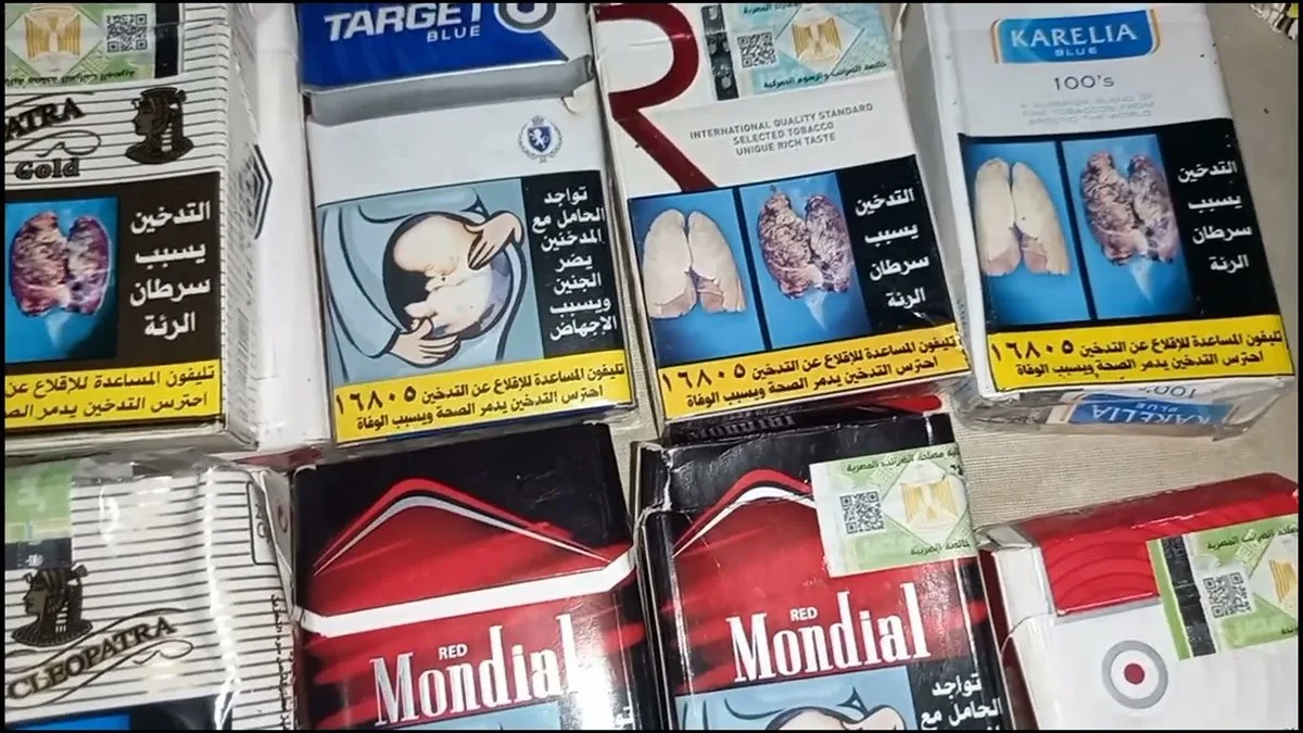 أسعار سجائر الشرقية للدخان بعد الزيادة الأخيرة: كل التفاصيل اليوم أسعار سجائر الشرقية للدخان بعد الزيادة الأخيرة: كل التفاصيل اليوم