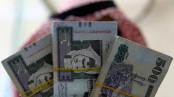 أسعار صرف الريال السعودي في البنوك المصرية اليوم