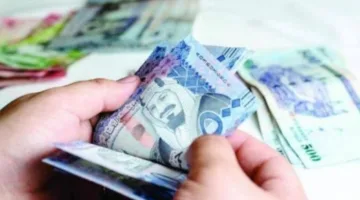 أسعار صرف الريال السعودي في البنوك المصرية اليوم الإثنين 21 يوليو