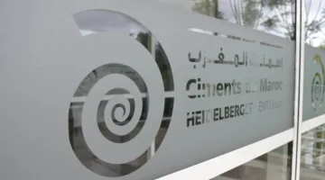 أسمنت المغرب تعزز تواجدها في سوق مواد البناء من خلال استحواذ بقيمة 262 مليون دولار.
