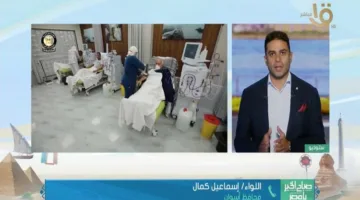أسوان تبدأ تطبيق التأمين الصحي الشامل: استثمارات كبيرة وتغطية شاملة