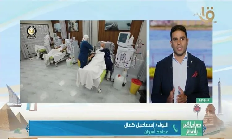 أسوان تبدأ تطبيق التأمين الصحي الشامل: استثمارات كبيرة وتغطية شاملة