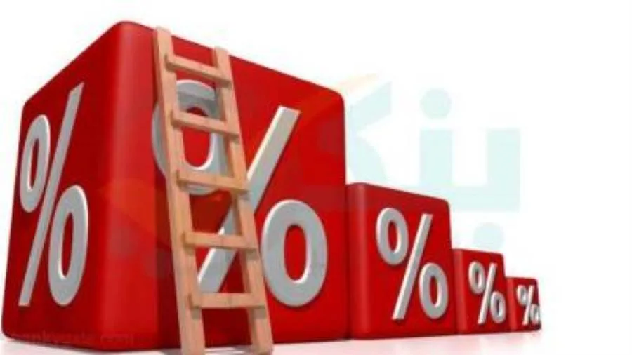 أعلى معدل عائد يومي على الشهادات الثلاثية قبل اجتماع البنك المركزي أعلى معدل عائد يومي على الشهادات الثلاثية قبل اجتماع البنك المركزي