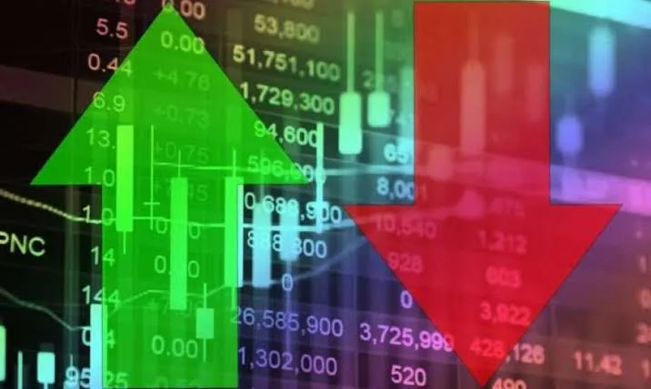 أعلى وأدنى أسعار الأسهم في جلسة الأحد أعلى وأدنى أسعار الأسهم في جلسة الأحد