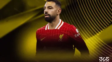 أفضل لاعب في إفريقيا 2025: من سيتوج بجائزة الكرة الذهبية الإفريقية؟