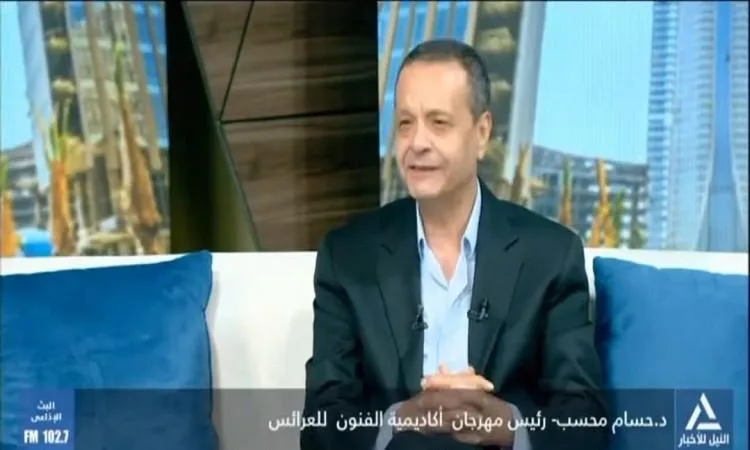 أكاديمي: مهرجان فن الدمى يعكس تراث الماضي وجوهر المستقبل أكاديمي: مهرجان فن الدمى يعكس تراث الماضي وجوهر المستقبل