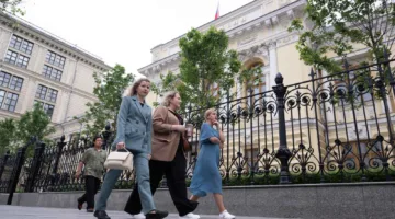 أكبر تخفيض لأسعار الفائدة في روسيا منذ عام 2022.. هل بدأ الاقتصاد في التعافي؟