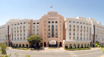 أكثر من 10 ملايين ريال عماني.. القيمة الإجمالية لأذونات الخزانة الحكومية