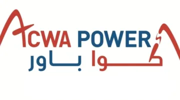 “أكوا باور”: إطلاق فترة تداول حقوق الأولوية والاكتتاب في الأسهم الجديدة يوم الأحد