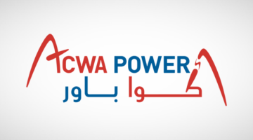 “أكوا باور” تتفق على عقود شراء طاقة مع “المشتري الرئيسي” بقيمة 22.5 مليار ريال.
