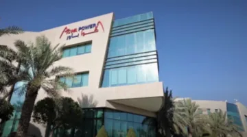 «أكوا باور» تطلق التشغيل التجاري لمحطة الطاقة الشمسية في الرياض.