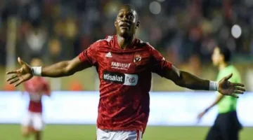 أليو ديانج يتذكر لحظاته في نهائي القرن بين الأهلي والزمالك