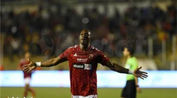 أليو ديانج يرفض عرض الأهلي.. إما التجديد بهذا الراتب أو الانتقال إلى نادٍ آخر