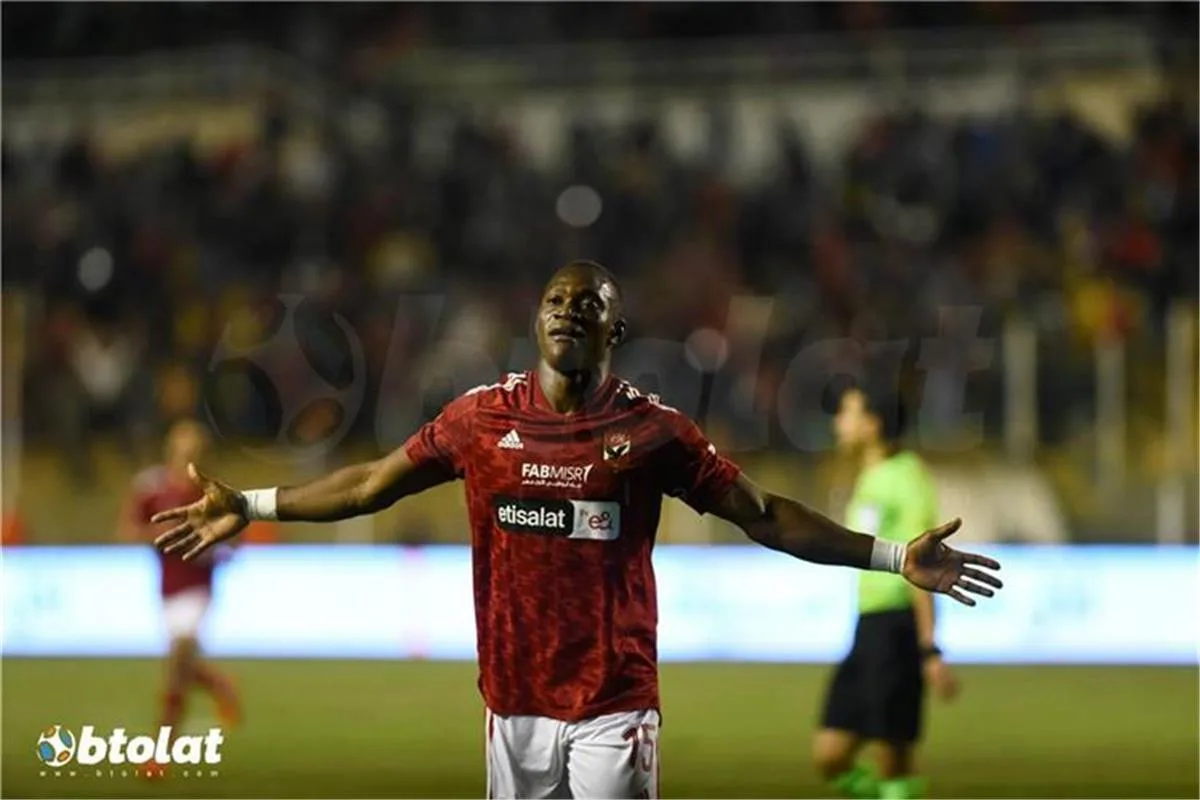 أليو ديانج يرفض عرض الأهلي.. إما التجديد بهذا الراتب أو الانتقال إلى نادٍ آخر أليو ديانج يرفض عرض الأهلي.. إما التجديد بهذا الراتب أو الانتقال إلى نادٍ آخر