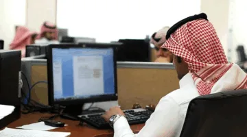 “أم القرى” تنشر نص تعديل إجازات الأعياد للموظفين الحكوميين الخاضعين لنظام الخدمة المدنية