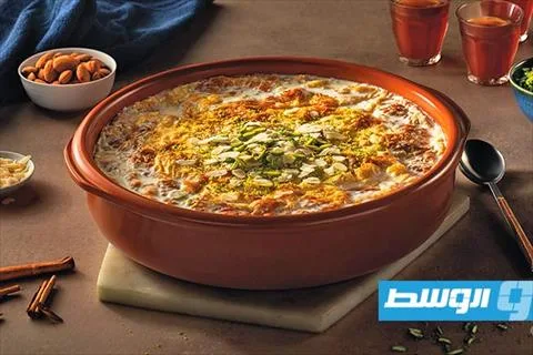 أم علي بالكريمة أم علي بالكريمة