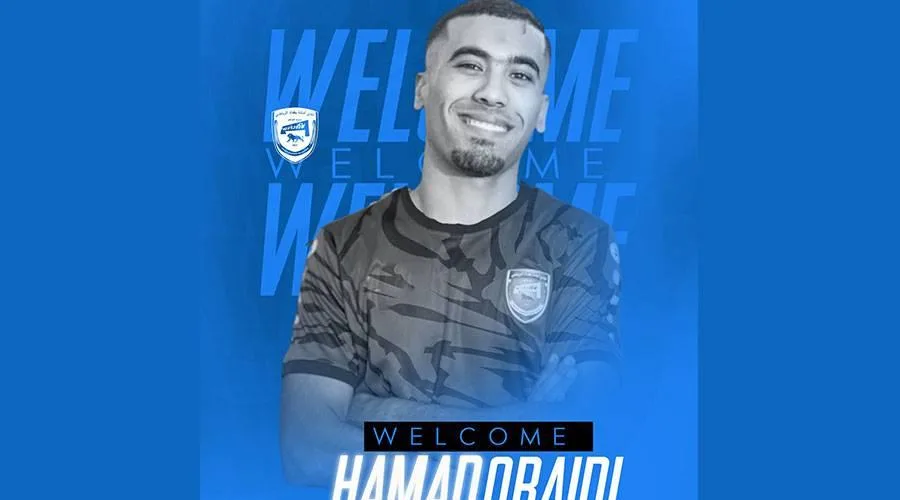 أمانة بغداد تتفق مع اللاعب التونسي عبيدي