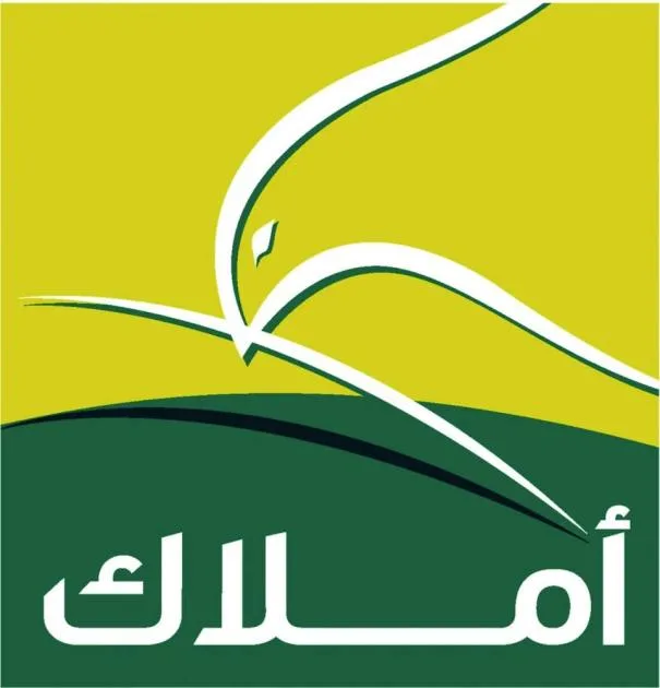 «أملاك» تسدد جميع التسهيلات المستحقة قبل موعدها المحدد «أملاك» تسدد جميع التسهيلات المستحقة قبل موعدها المحدد