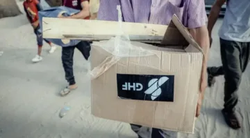 أمن المقاومة: شركة GHF الأمريكية تقدم غطاءً أمنياً للاحتلال